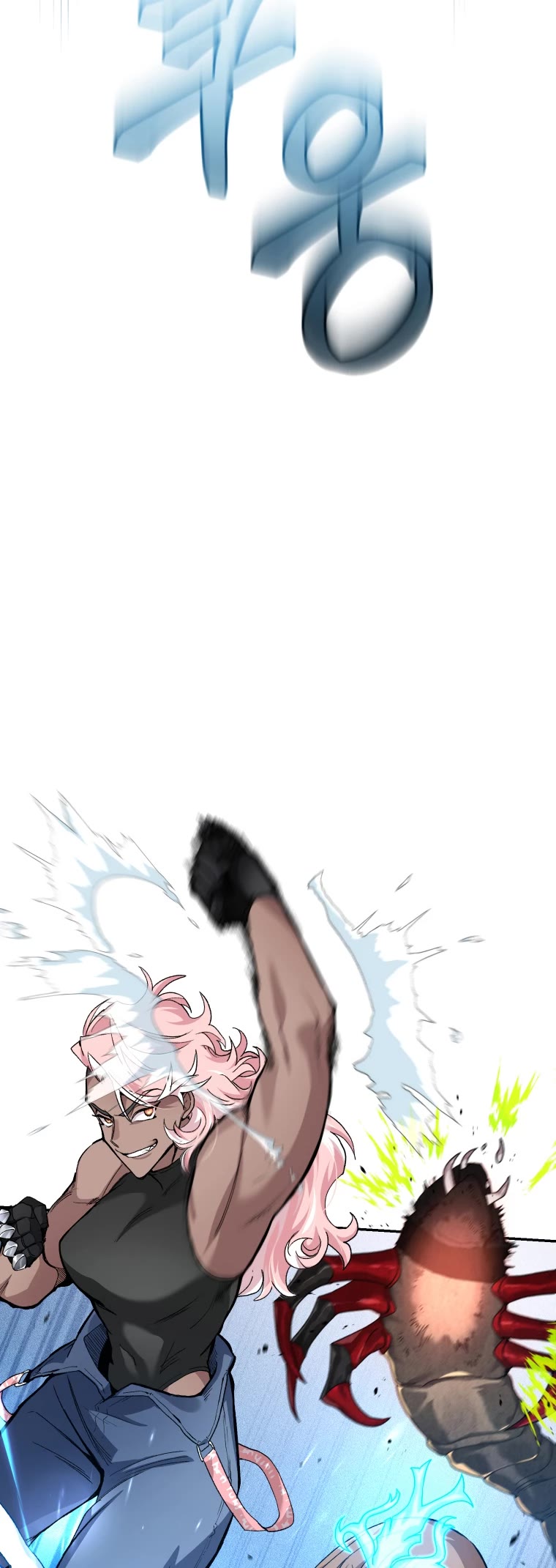 I Stole the Number One Ranker's Soul Chapter 25 page 40 - Chapter 25