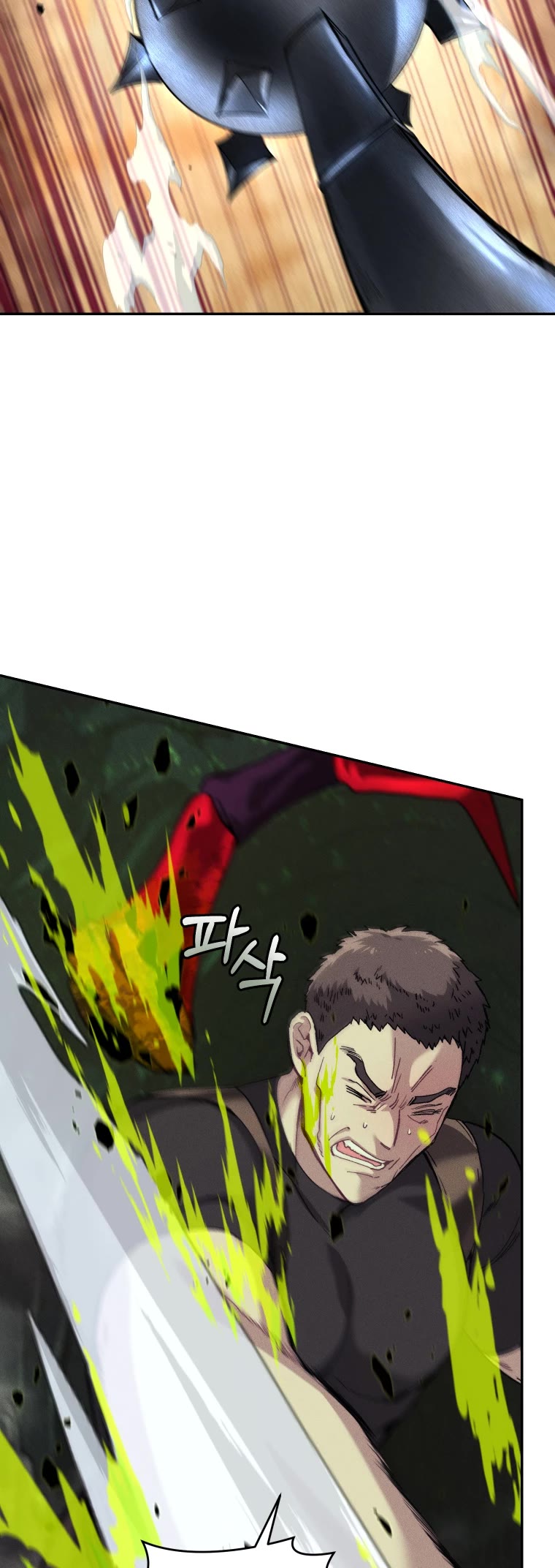 I Stole the Number One Ranker's Soul Chapter 25 page 43 - Chapter 25