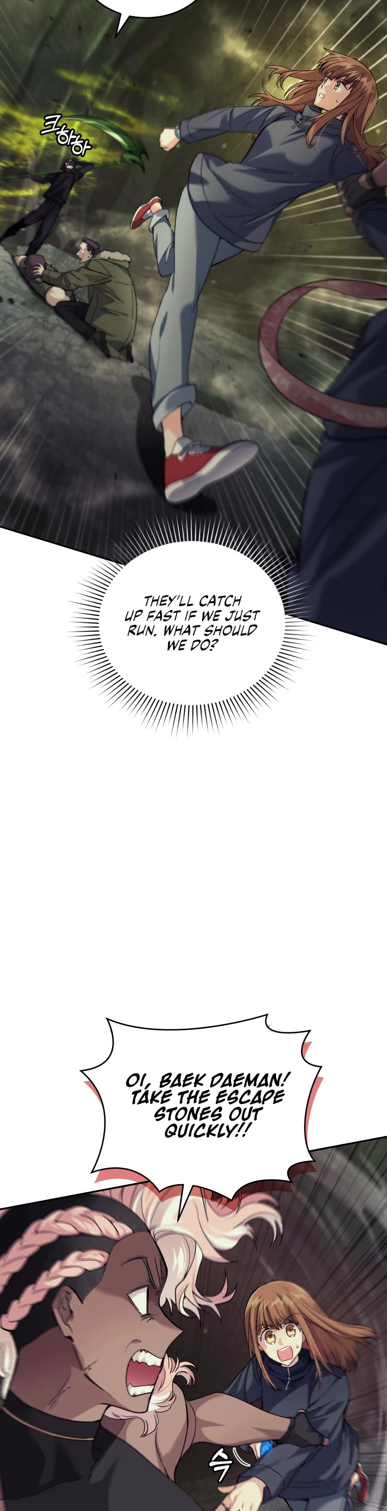 I Stole the Number One Ranker's Soul Chapter 26 page 10 - Chapter 26