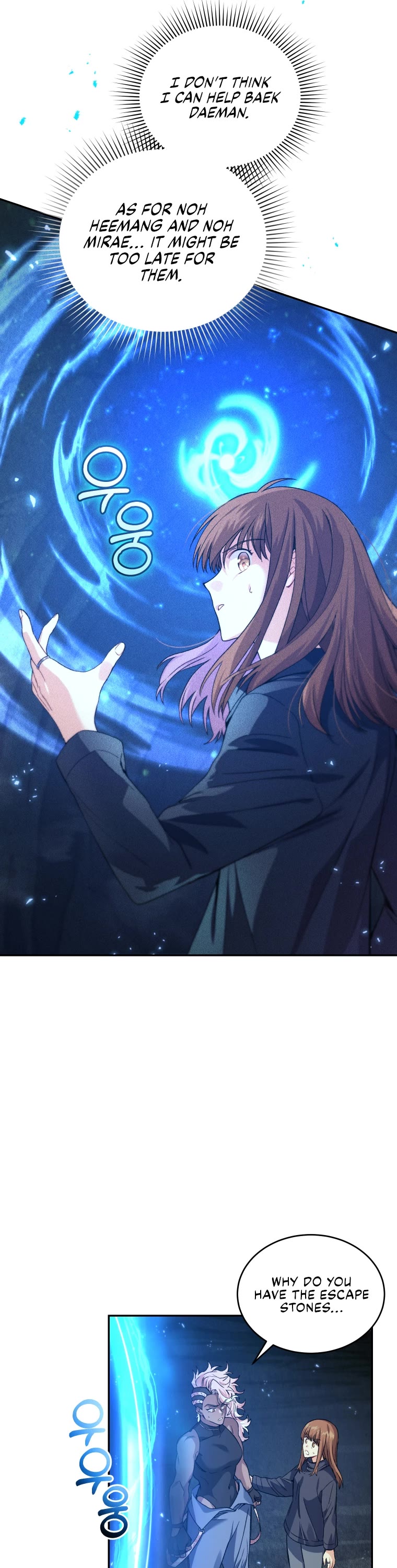 I Stole the Number One Ranker's Soul Chapter 26 page 12 - Chapter 26