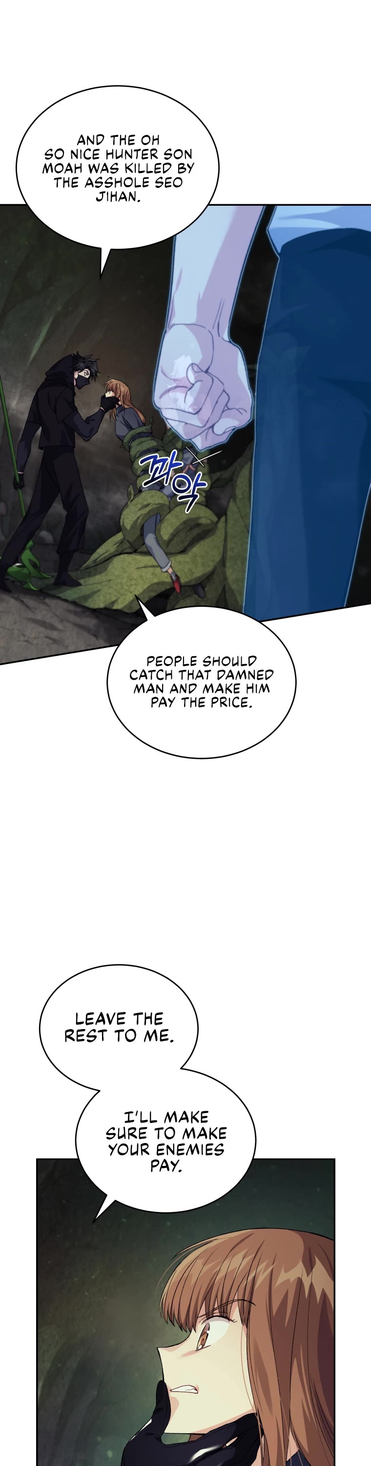 I Stole the Number One Ranker's Soul Chapter 26 page 17 - Chapter 26