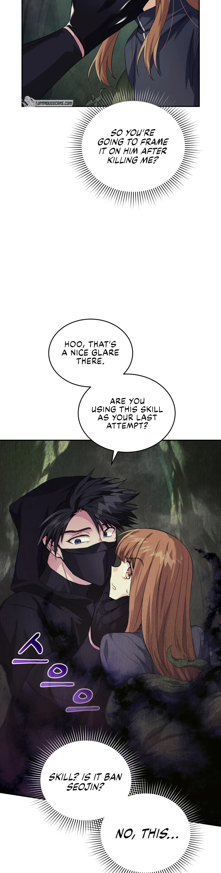I Stole the Number One Ranker's Soul Chapter 26 page 18 - Chapter 26