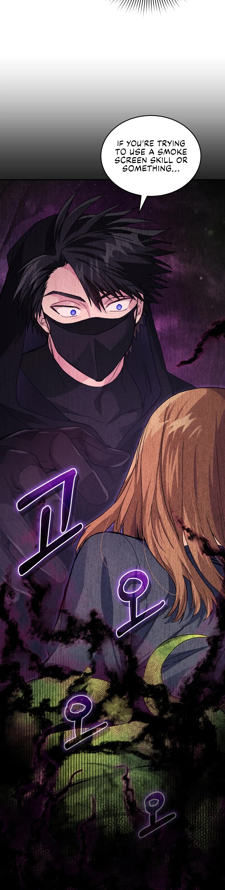I Stole the Number One Ranker's Soul Chapter 26 page 19 - Chapter 26