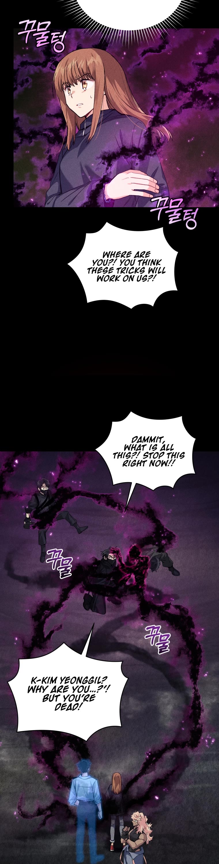 I Stole the Number One Ranker's Soul Chapter 26 page 23 - Chapter 26