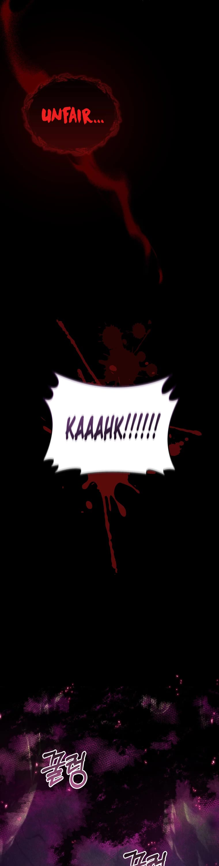 I Stole the Number One Ranker's Soul Chapter 26 page 25 - Chapter 26