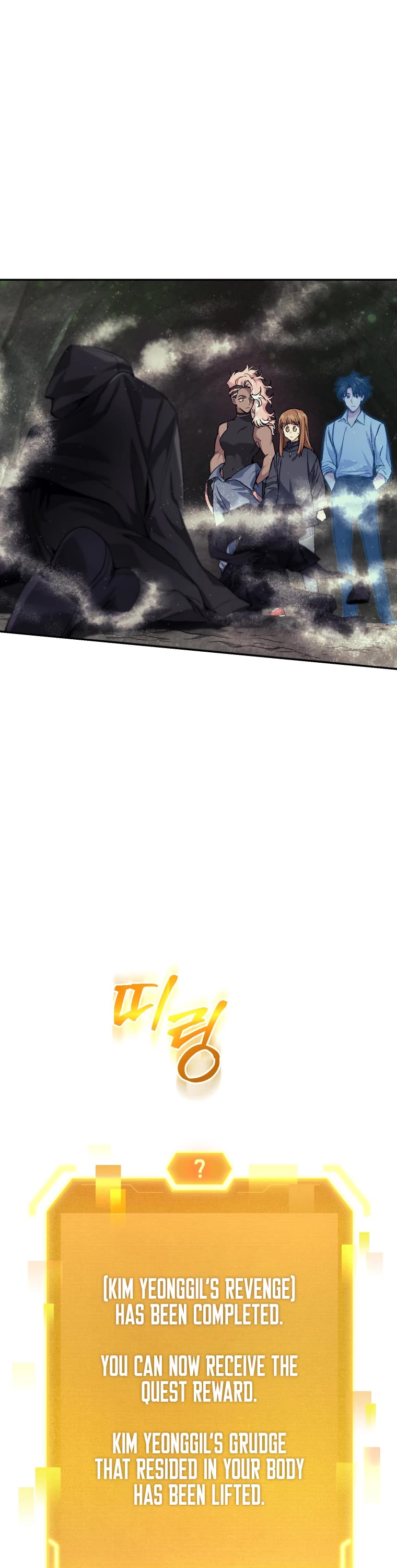 I Stole the Number One Ranker's Soul Chapter 26 page 28 - Chapter 26