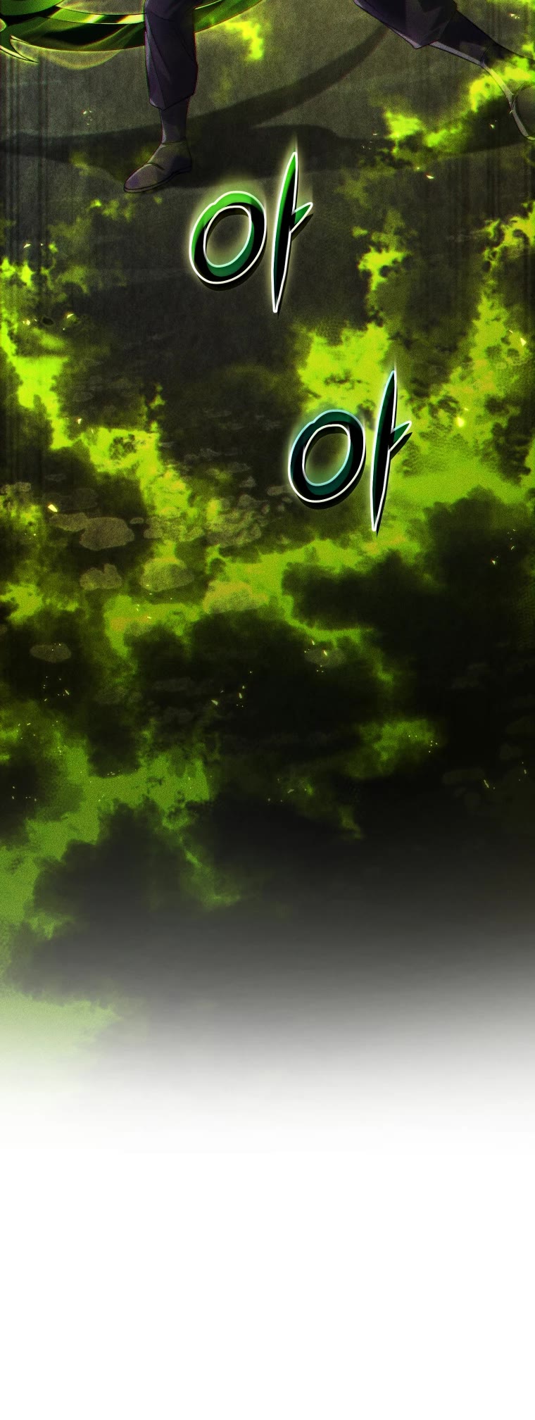 I Stole the Number One Ranker's Soul Chapter 26 page 6 - Chapter 26