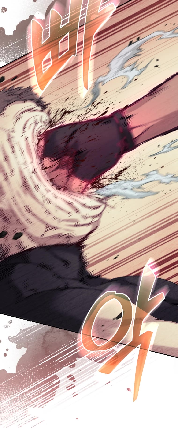 I Stole the Number One Ranker's Soul Chapter 27 page 12 - Chapter 27