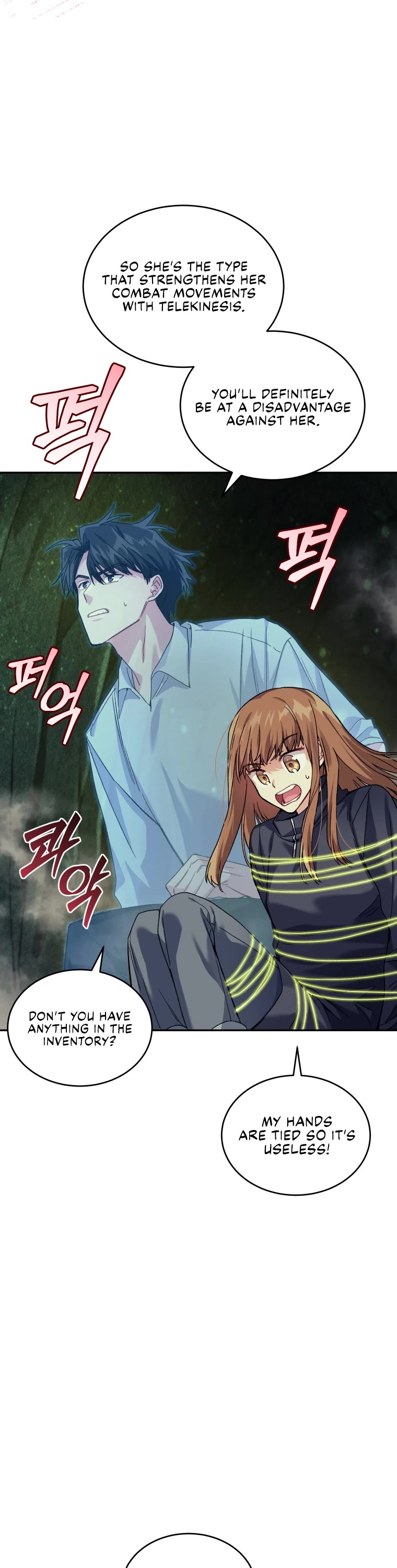 I Stole the Number One Ranker's Soul Chapter 27 page 13 - Chapter 27