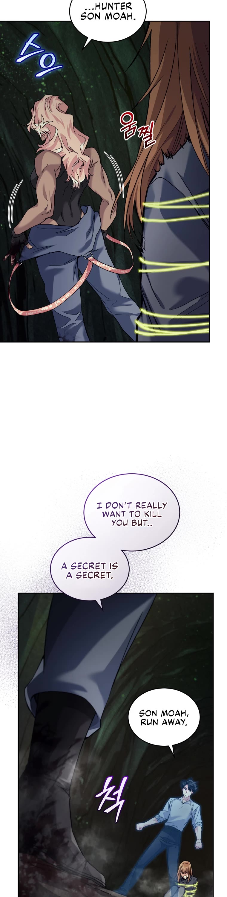 I Stole the Number One Ranker's Soul Chapter 27 page 14 - Chapter 27