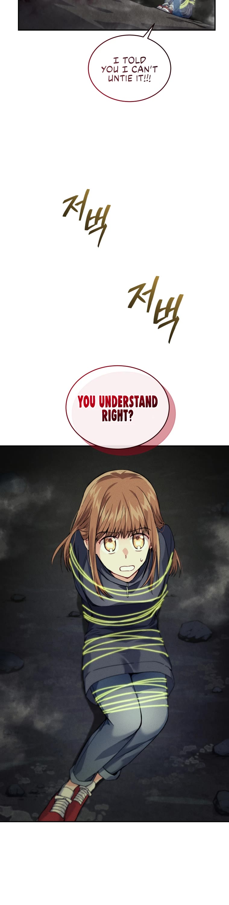 I Stole the Number One Ranker's Soul Chapter 27 page 15 - Chapter 27