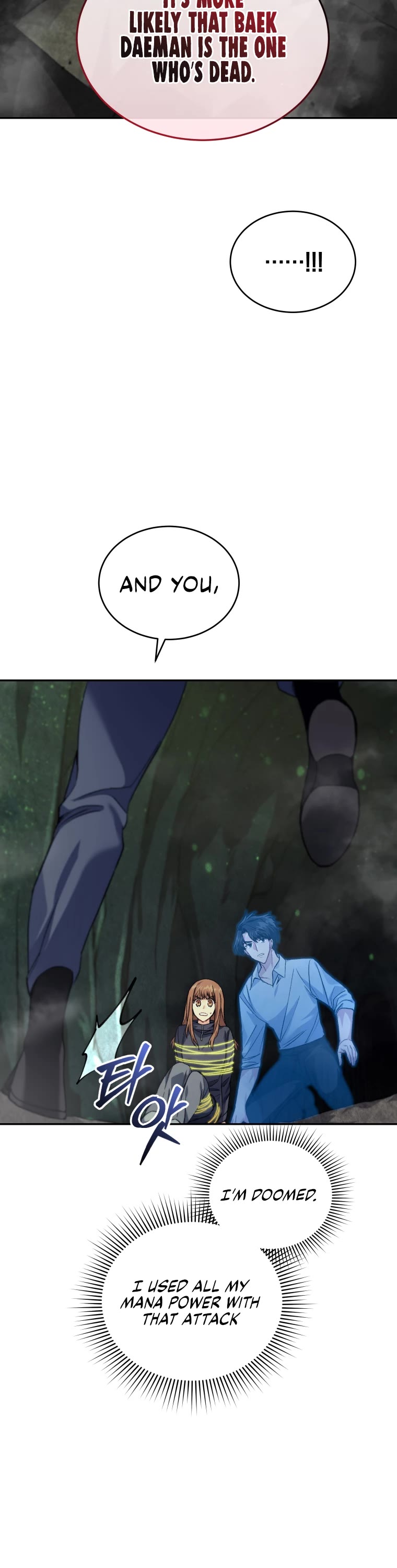I Stole the Number One Ranker's Soul Chapter 27 page 25 - Chapter 27