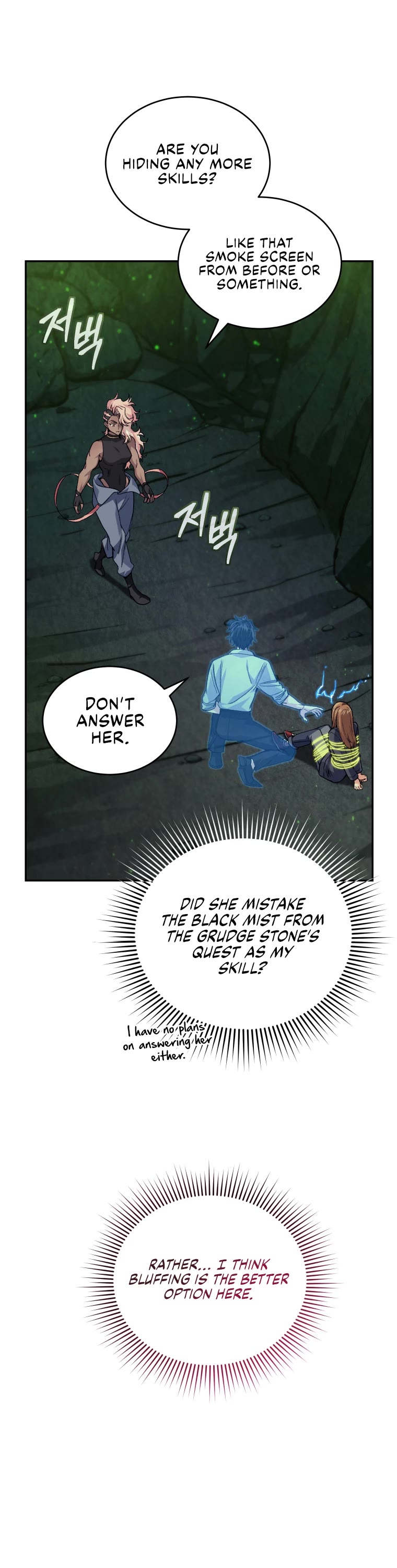 I Stole the Number One Ranker's Soul Chapter 27 page 26 - Chapter 27