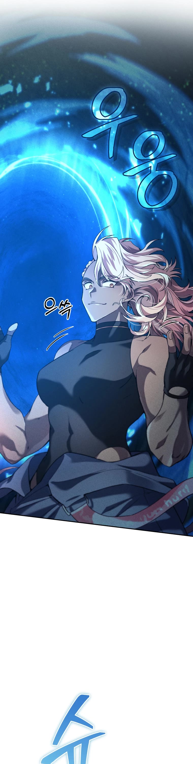 I Stole the Number One Ranker's Soul Chapter 27 page 35 - Chapter 27