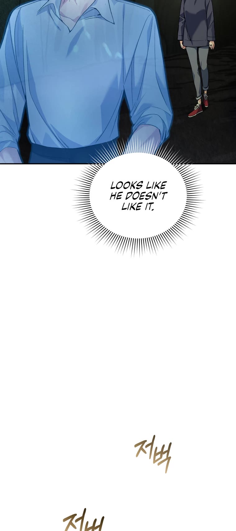 I Stole the Number One Ranker's Soul Chapter 27 page 44 - Chapter 27