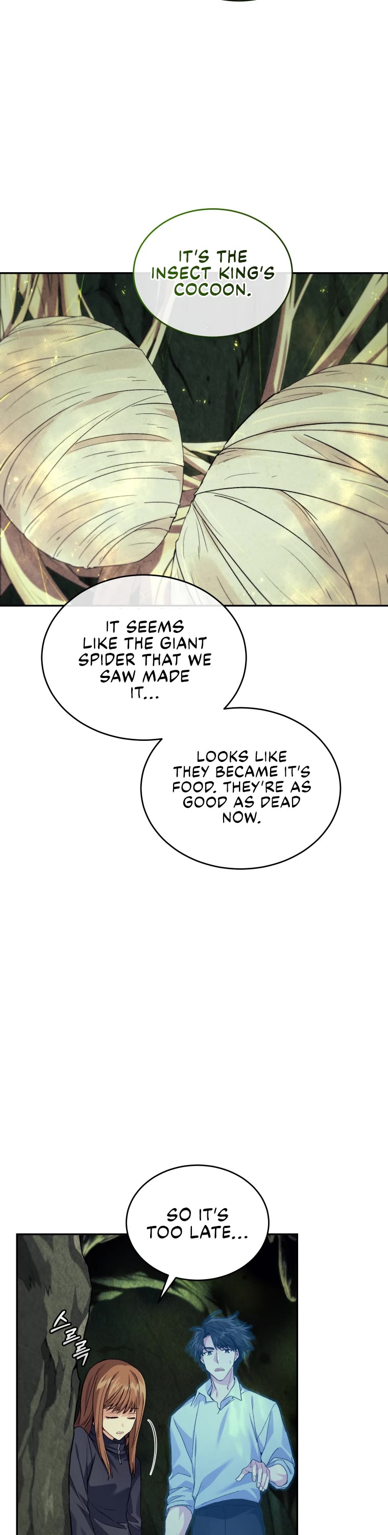 I Stole the Number One Ranker's Soul Chapter 27 page 47 - Chapter 27