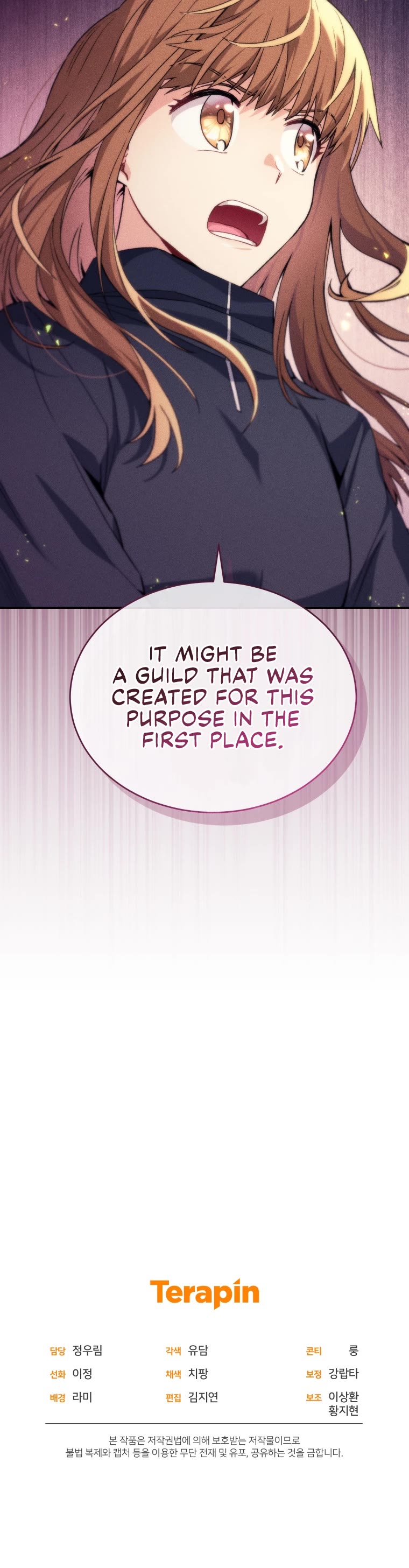 I Stole the Number One Ranker's Soul Chapter 27 page 56 - Chapter 27