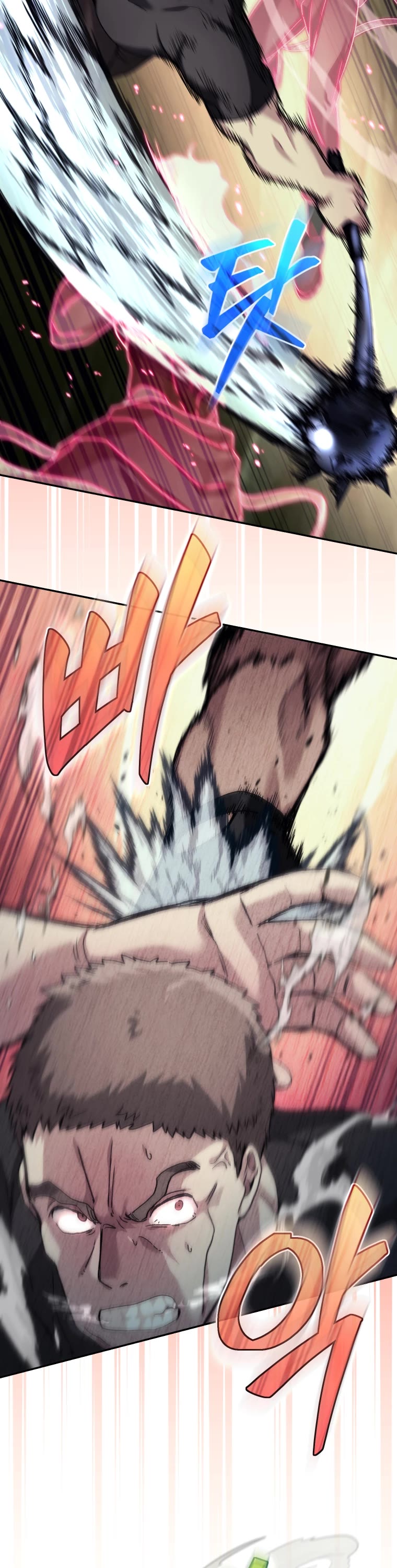 I Stole the Number One Ranker's Soul Chapter 27 page 9 - Chapter 27