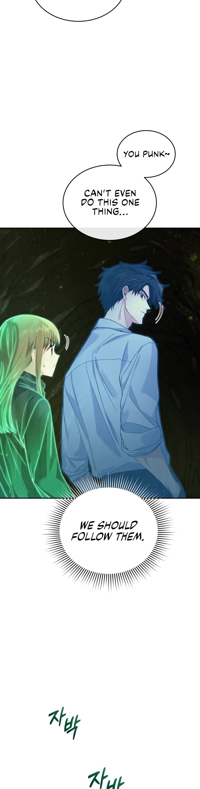 I Stole the Number One Ranker's Soul Chapter 28 page 14 - Chapter 28