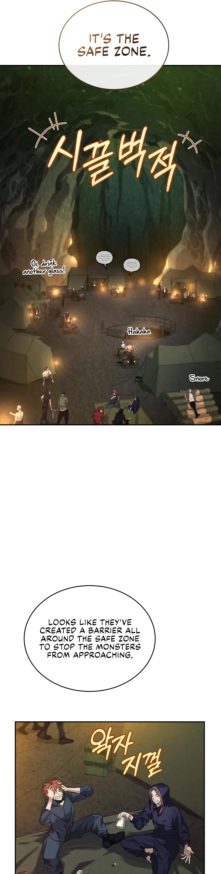 I Stole the Number One Ranker's Soul Chapter 28 page 17 - Chapter 28