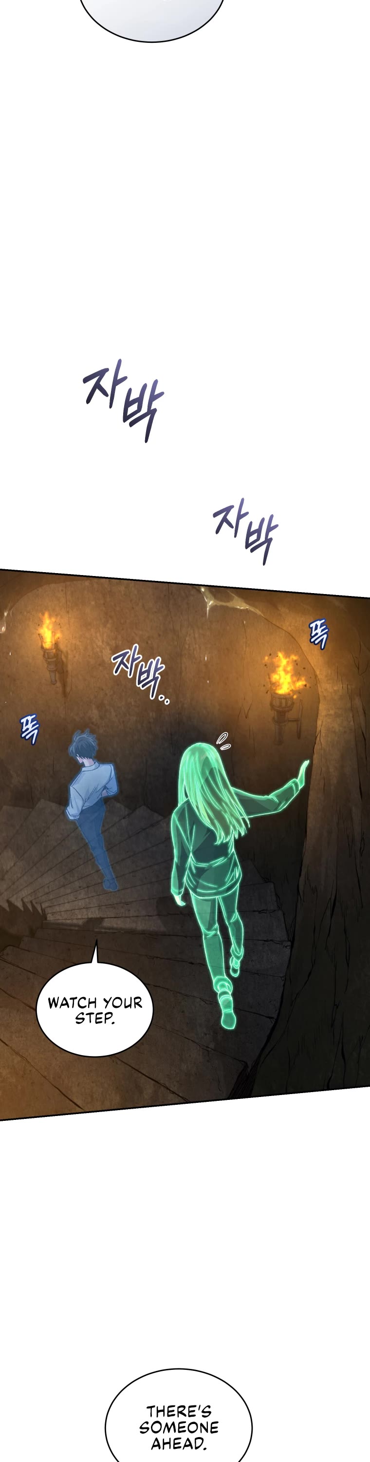 I Stole the Number One Ranker's Soul Chapter 28 page 25 - Chapter 28