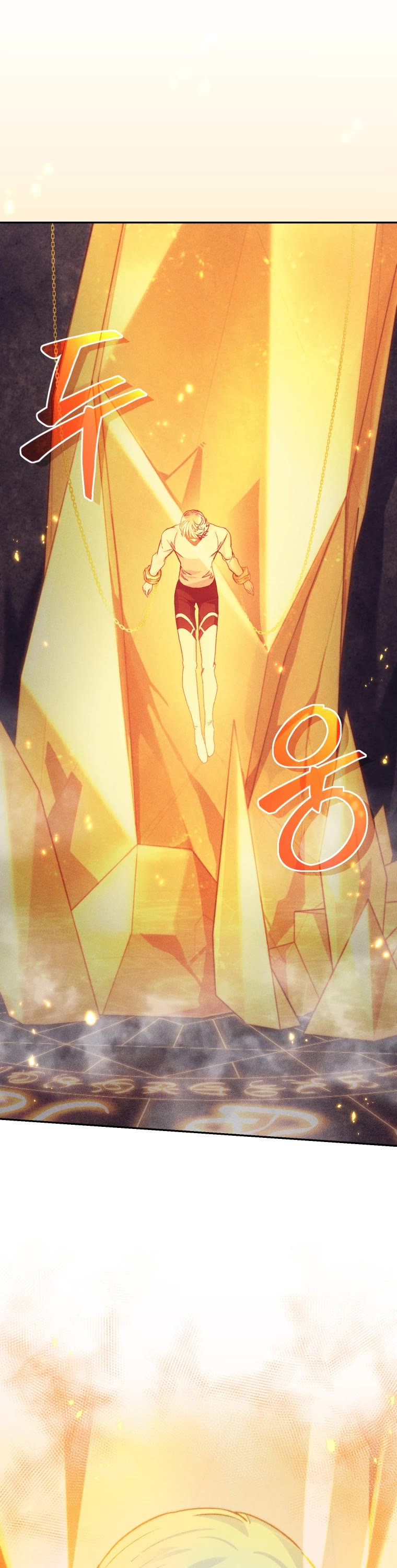 I Stole the Number One Ranker's Soul Chapter 28 page 32 - Chapter 28