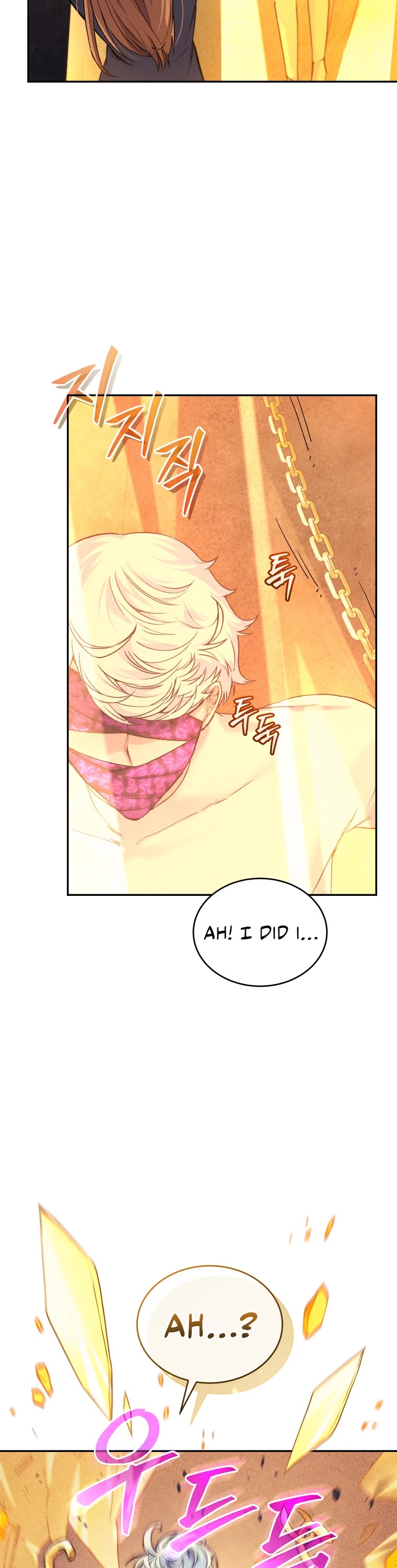 I Stole the Number One Ranker's Soul Chapter 28 page 44 - Chapter 28