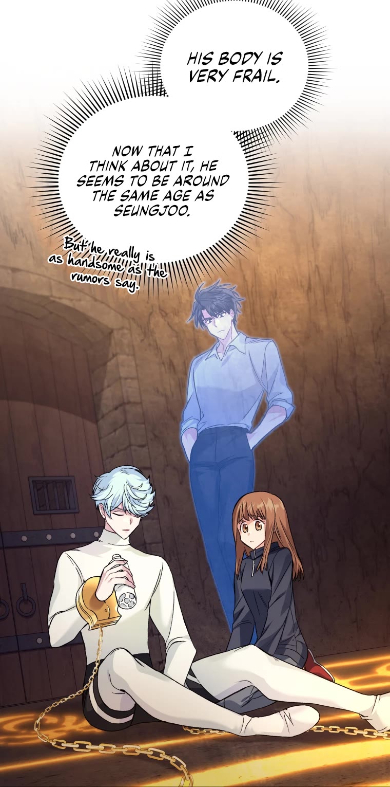 I Stole the Number One Ranker's Soul Chapter 29 page 12 - Chapter 29