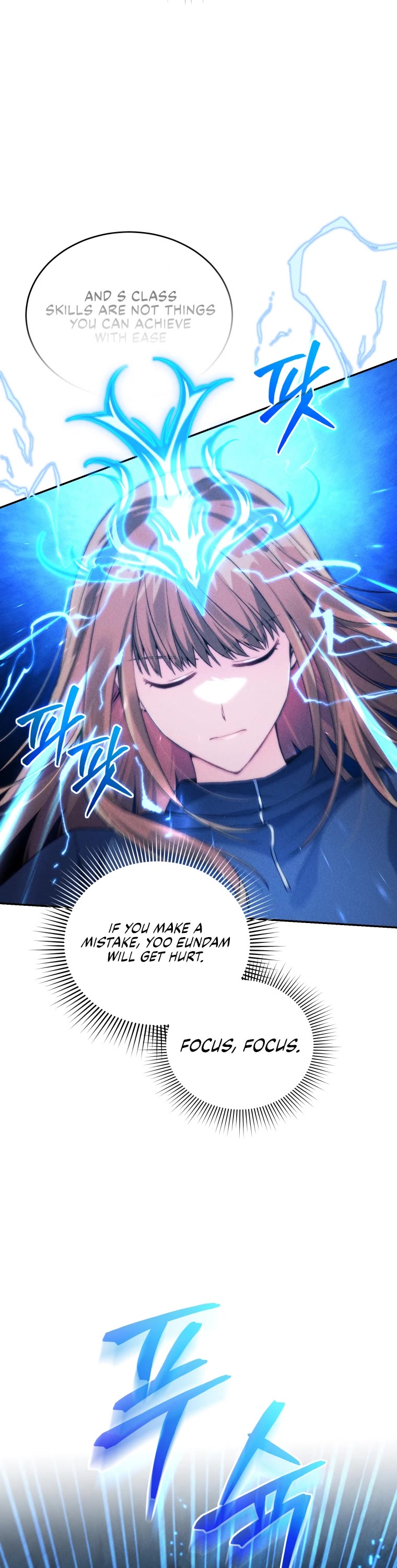 I Stole the Number One Ranker's Soul Chapter 29 page 19 - Chapter 29