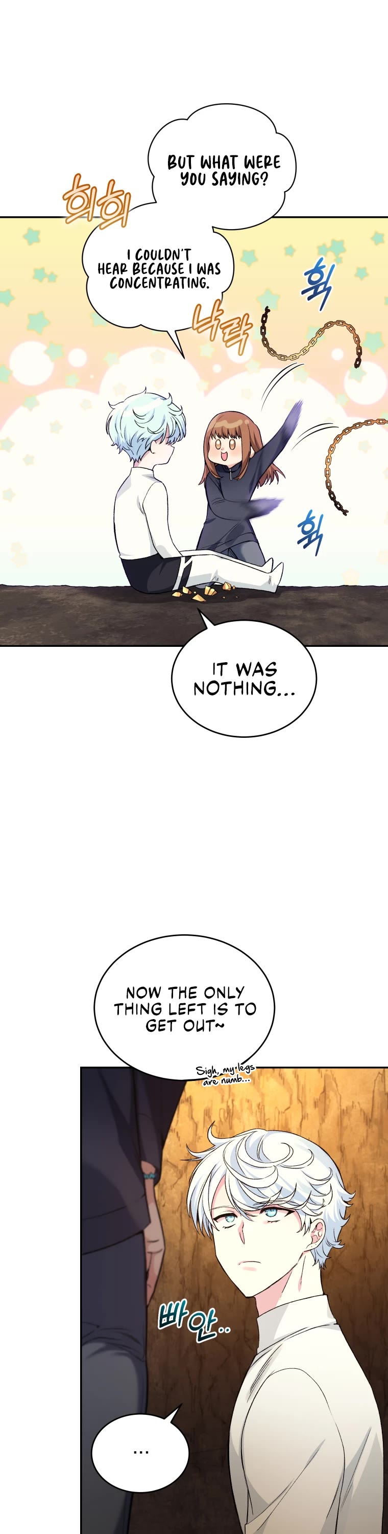 I Stole the Number One Ranker's Soul Chapter 29 page 21 - Chapter 29