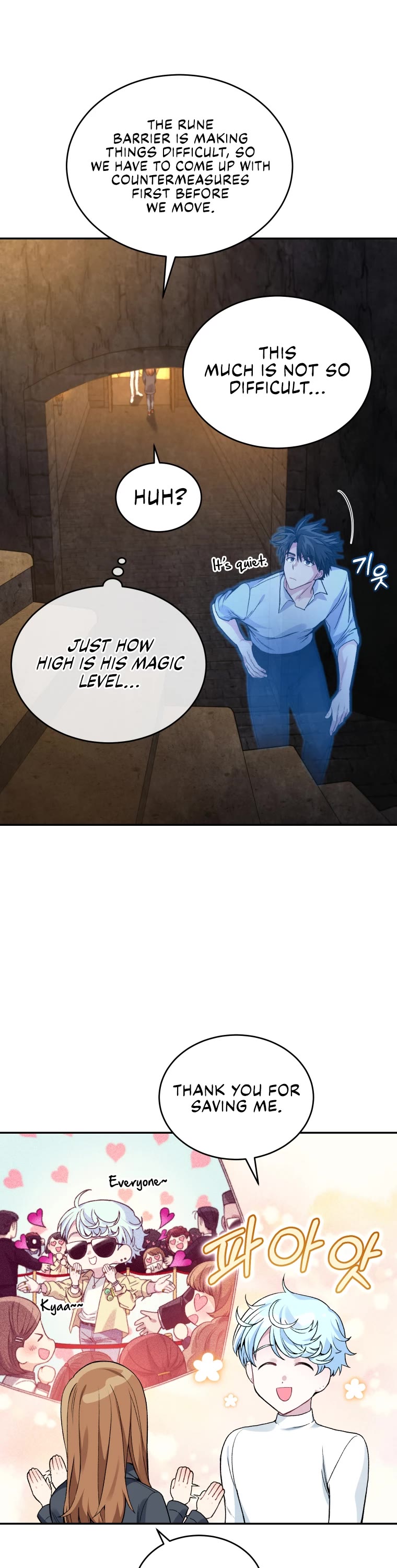 I Stole the Number One Ranker's Soul Chapter 29 page 24 - Chapter 29