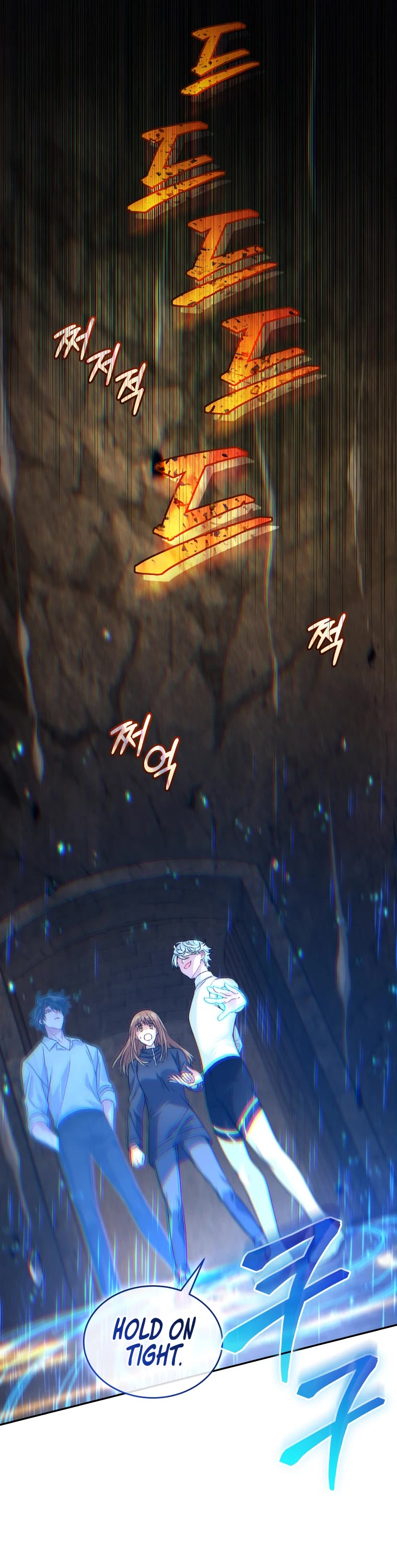 I Stole the Number One Ranker's Soul Chapter 29 page 29 - Chapter 29