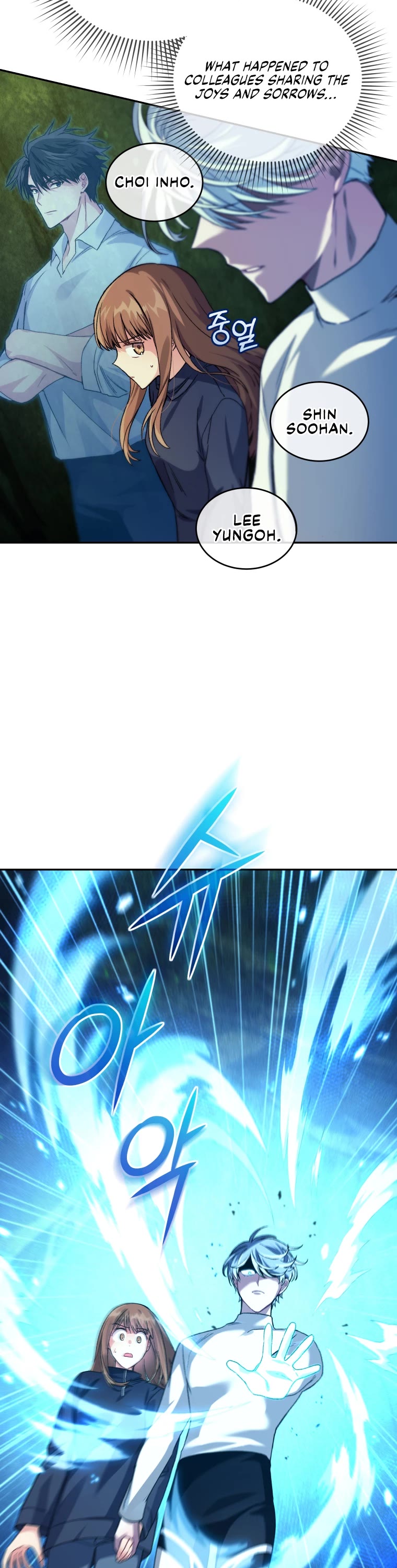 I Stole the Number One Ranker's Soul Chapter 29 page 36 - Chapter 29