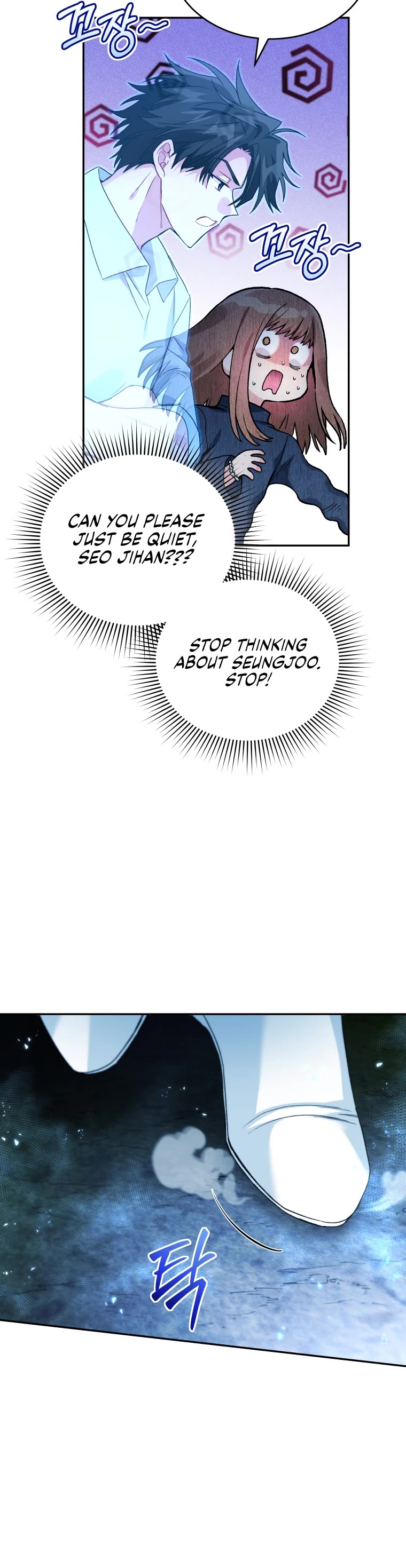I Stole the Number One Ranker's Soul Chapter 29 page 39 - Chapter 29