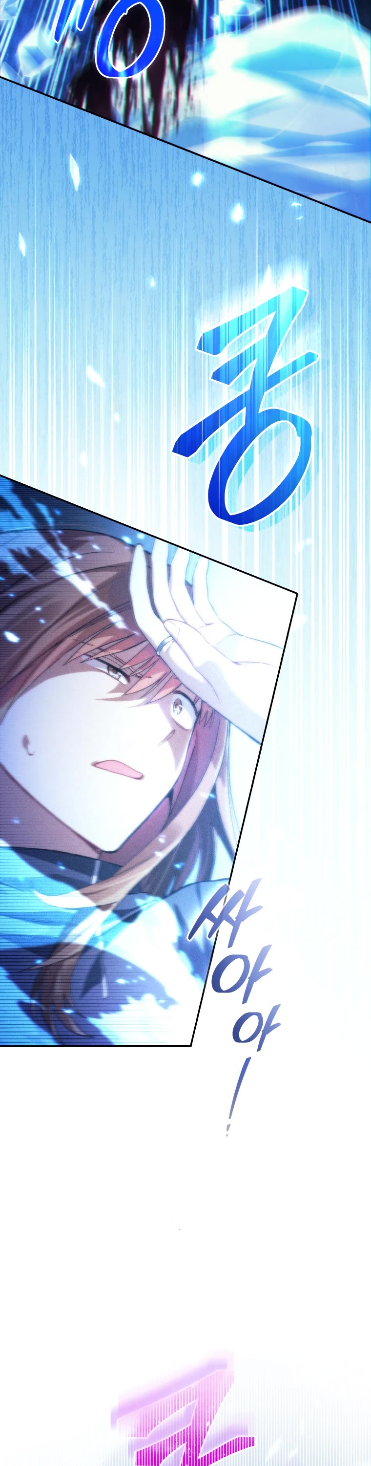 I Stole the Number One Ranker's Soul Chapter 29 page 42 - Chapter 29