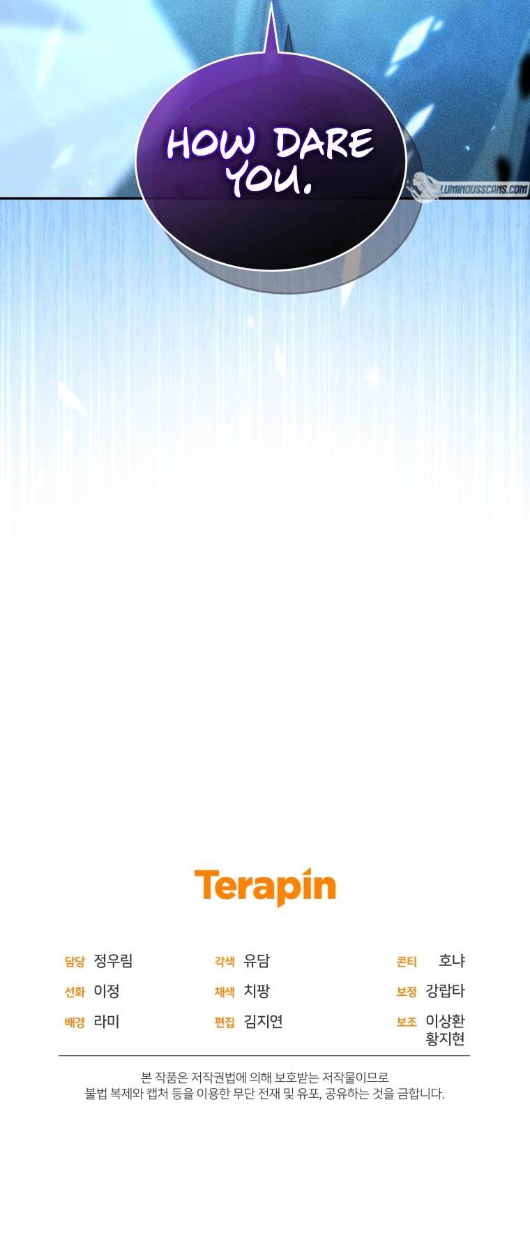 I Stole the Number One Ranker's Soul Chapter 29 page 44 - Chapter 29