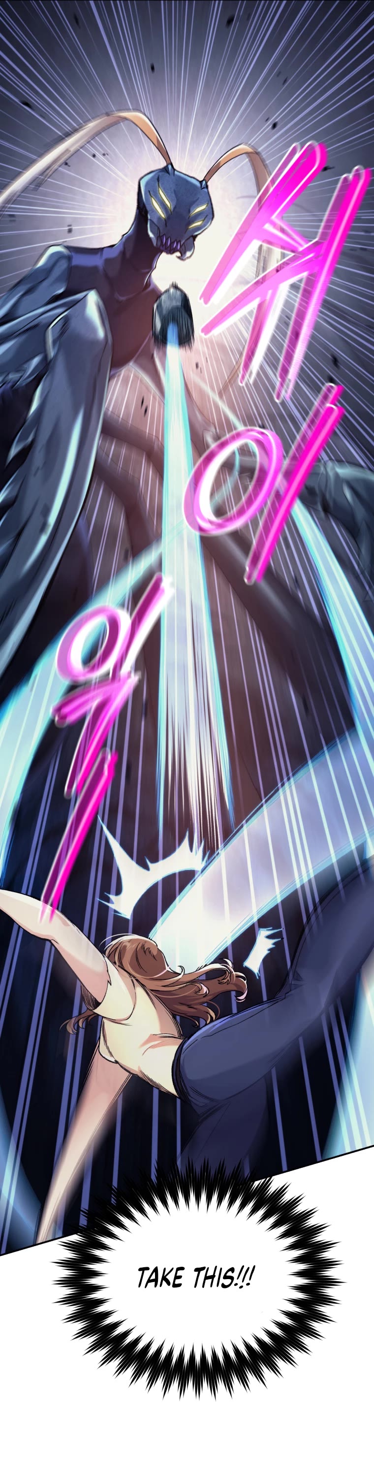 I Stole the Number One Ranker's Soul Chapter 3 page 13 - Chapter 3