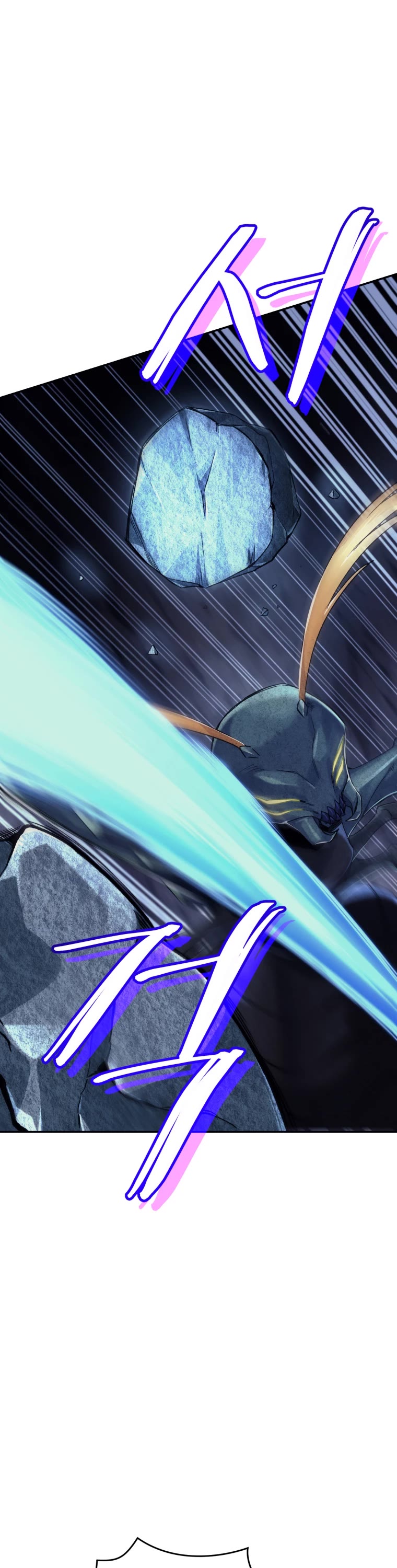 I Stole the Number One Ranker's Soul Chapter 3 page 14 - Chapter 3