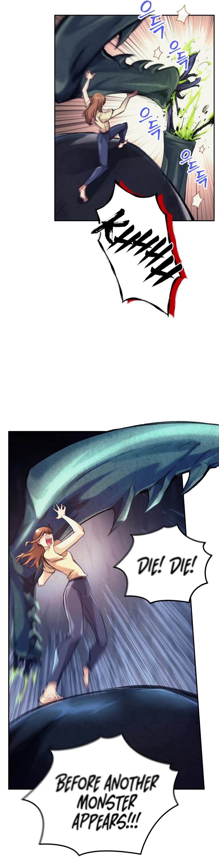 I Stole the Number One Ranker's Soul Chapter 3 page 23 - Chapter 3