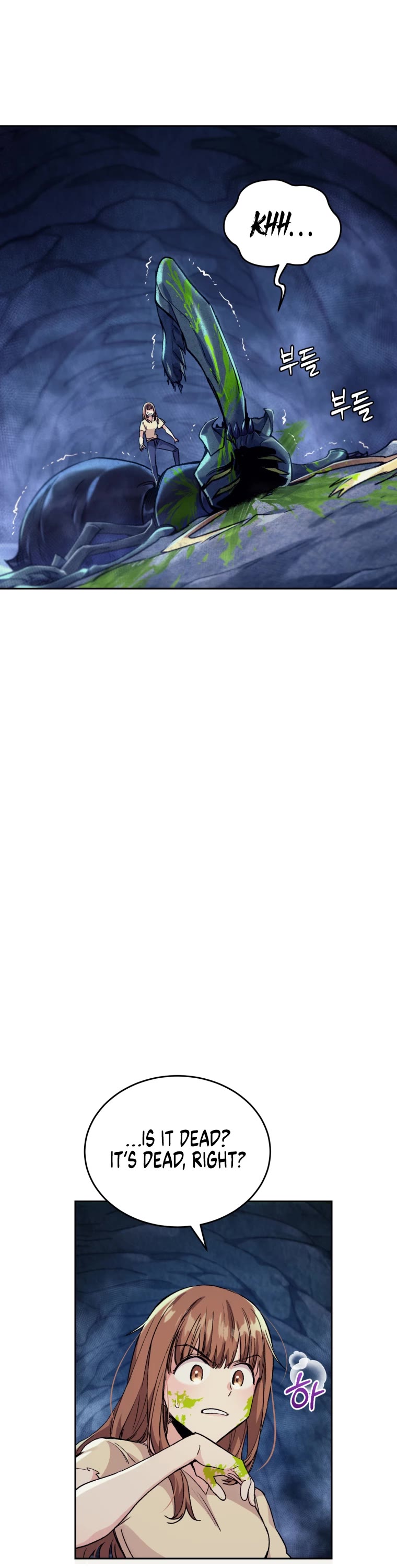 I Stole the Number One Ranker's Soul Chapter 3 page 25 - Chapter 3