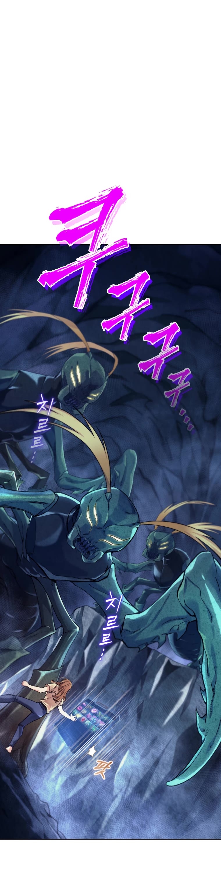 I Stole the Number One Ranker's Soul Chapter 3 page 28 - Chapter 3