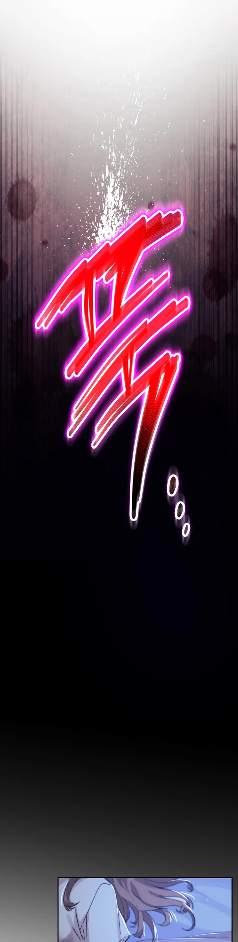 I Stole the Number One Ranker's Soul Chapter 3 page 33 - Chapter 3