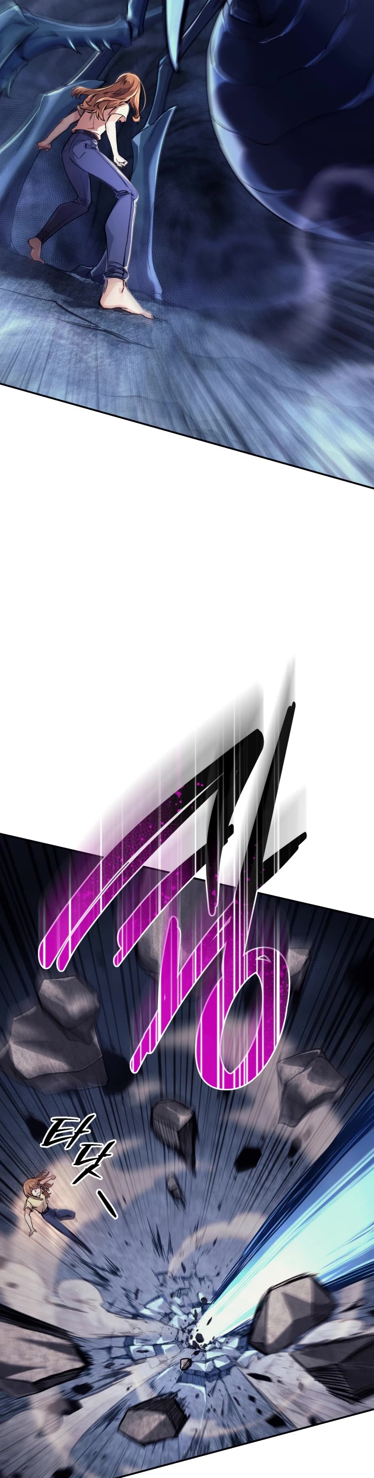 I Stole the Number One Ranker's Soul Chapter 3 page 4 - Chapter 3