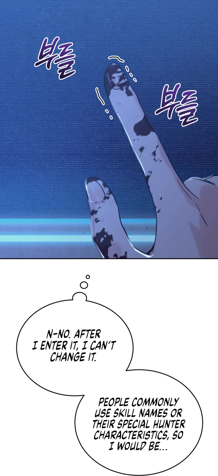 I Stole the Number One Ranker's Soul Chapter 3 page 43 - Chapter 3