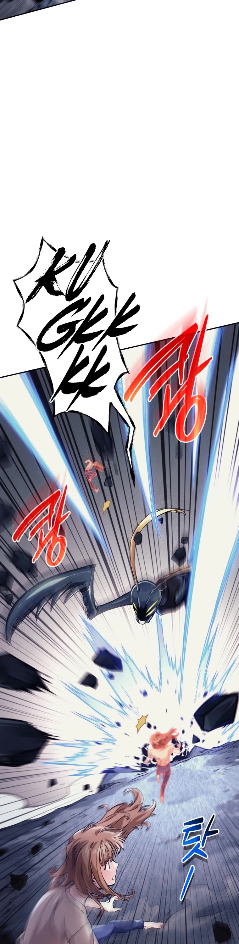 I Stole the Number One Ranker's Soul Chapter 3 page 5 - Chapter 3