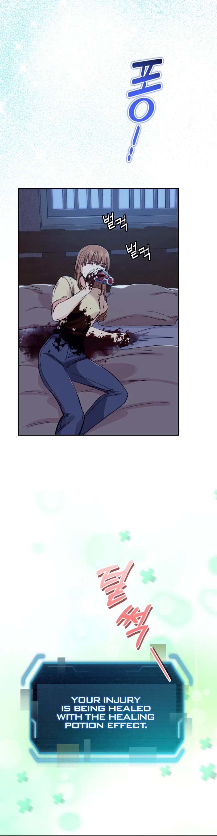 I Stole the Number One Ranker's Soul Chapter 3 page 53 - Chapter 3