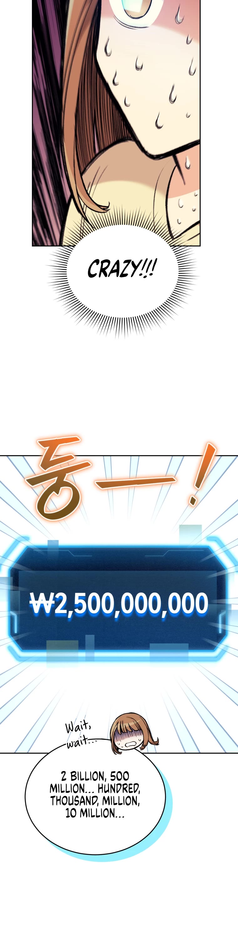 I Stole the Number One Ranker's Soul Chapter 3 page 63 - Chapter 3