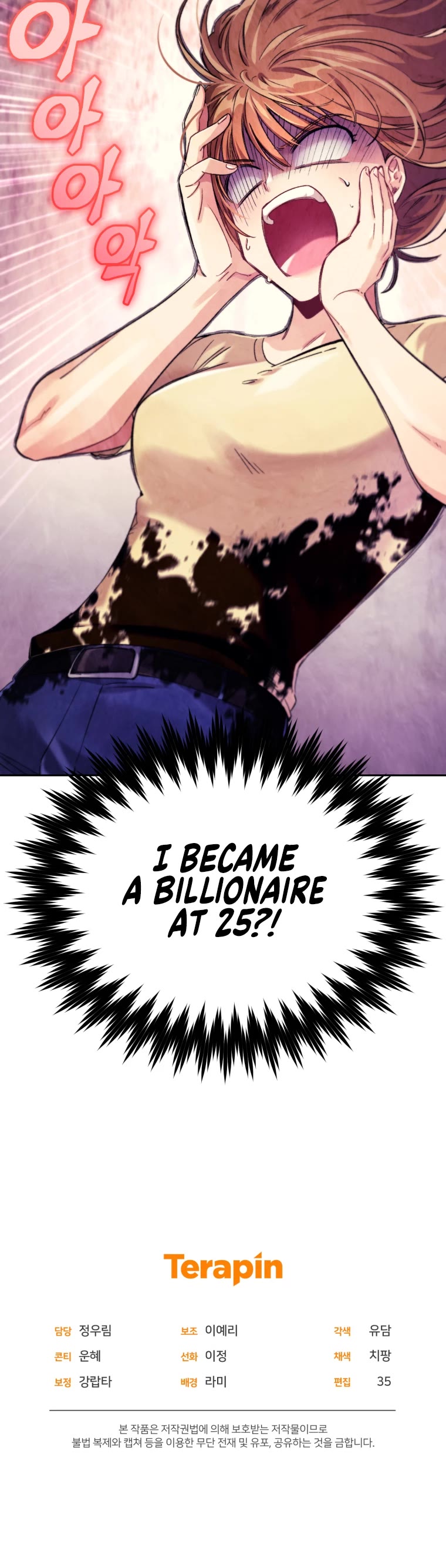 I Stole the Number One Ranker's Soul Chapter 3 page 65 - Chapter 3