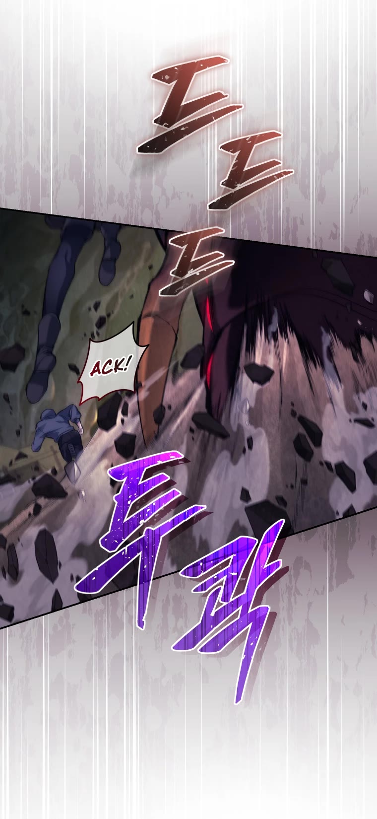 I Stole the Number One Ranker's Soul Chapter 30 page 22 - Chapter 30