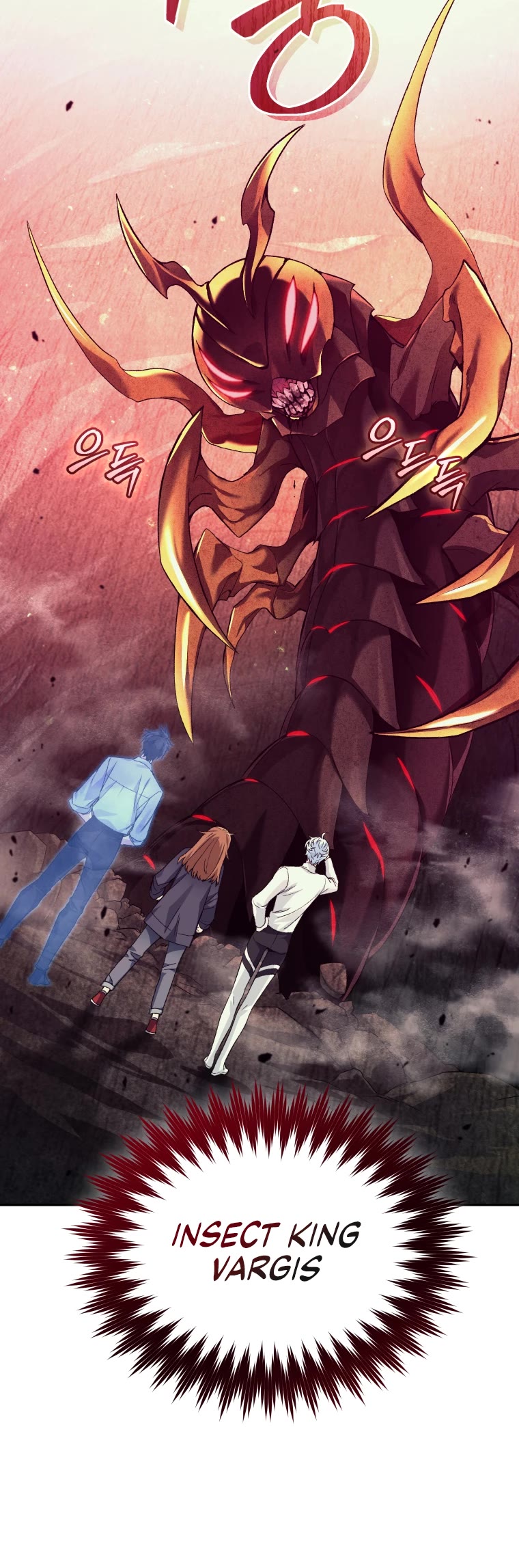 I Stole the Number One Ranker's Soul Chapter 30 page 25 - Chapter 30